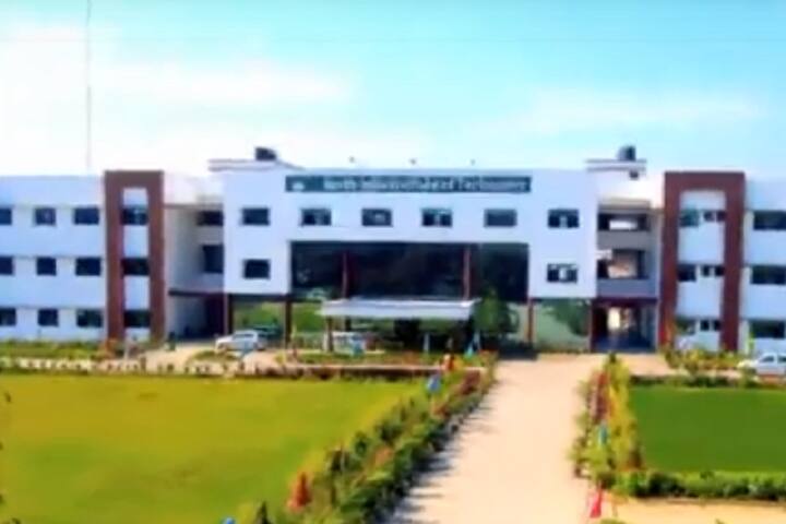 campus-view